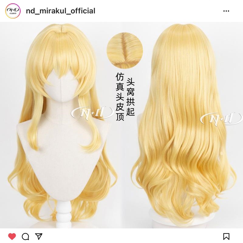 ND家】偶像活动星宫莓 宫园薰 头皮顶 角色款cos假发