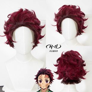 COS假发 ND家 角色款 鬼灭之刃 自带造型 灶门炭治郎