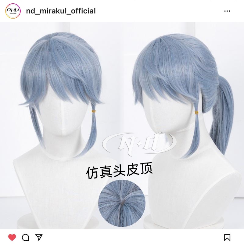 ND家】囚徒卢卡冬蝉皮肤 第五人格 角色款cos假发