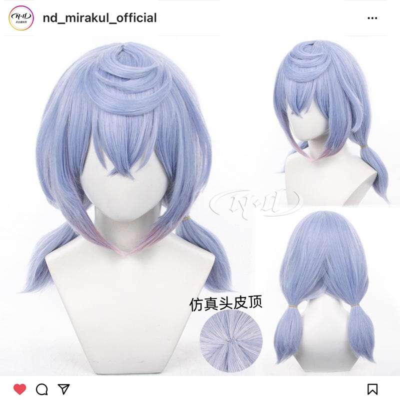 无需修剪！ND家希格雯造型款假发