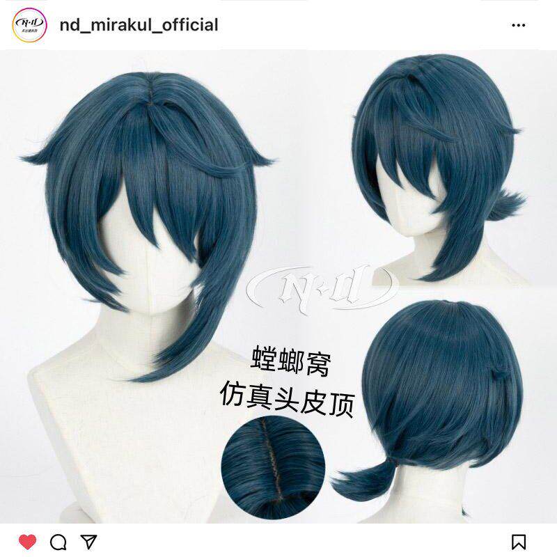 ND家】 行秋雨化竹身 原神海灯节新皮肤 角色款cos假发