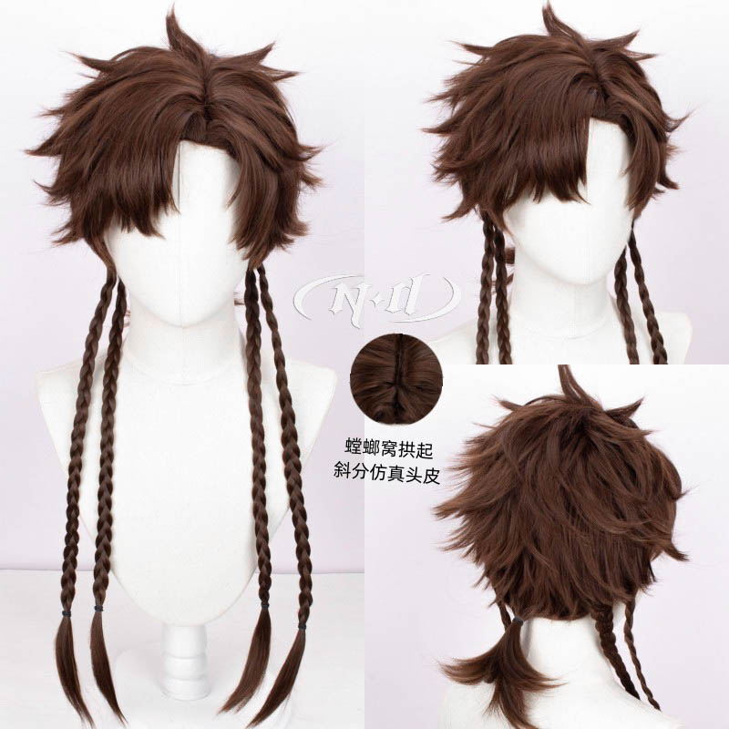 无需修剪!孙策代号鸢造型款假发