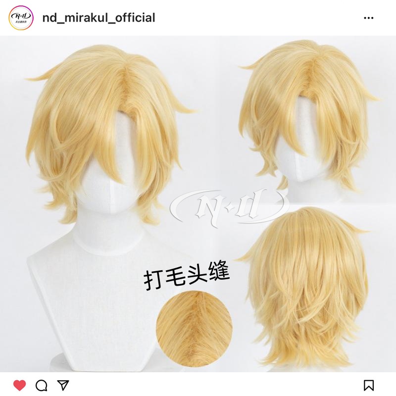 无需修剪！ND家】亚修林克斯 Banana Fish 斜分金黄色万用cos假发