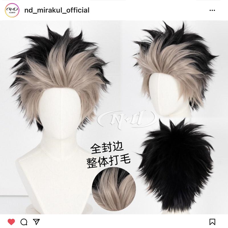 ND家】 鸣海弦 怪兽8号 角色款cos假发 黑灰大背头打毛