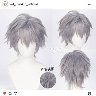 COS假发 Till蒂尔异形舞台 ND家 渚薰EVA新世纪福音战士