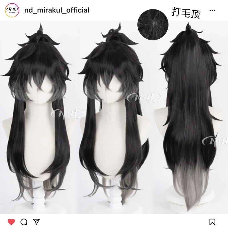 ND家】仇远 鸣潮 T色分体虎口夹马尾 打毛头顶 角色款cos假发
