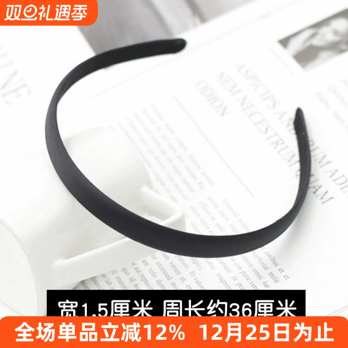 黑色发箍cos道具接妆化妆