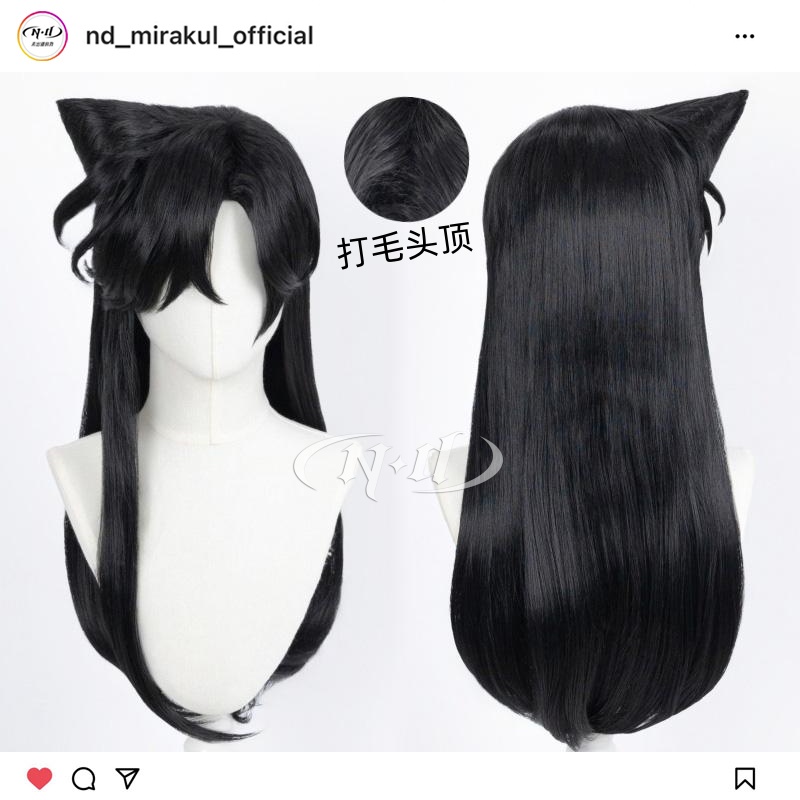 ND家】毛利兰 名侦探柯南 角色款cos假发 羊角包配件