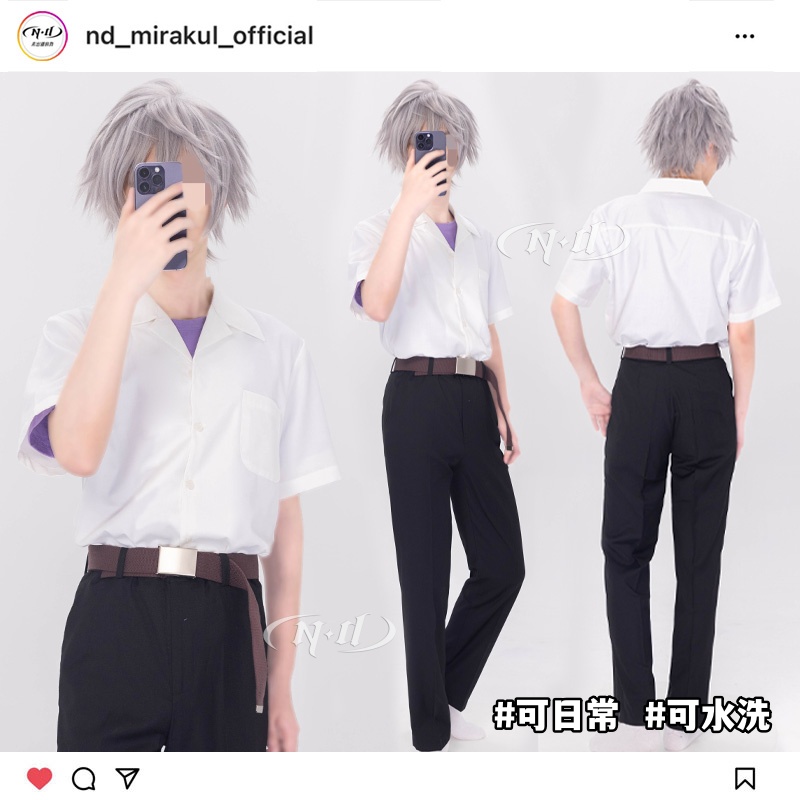 现货ND家渚薰DK制服TR面料可机洗