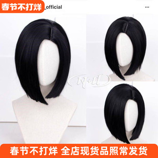 ND家】毒蛇蝰蛇Viper 无畏契约Valorant 角色款cos假发