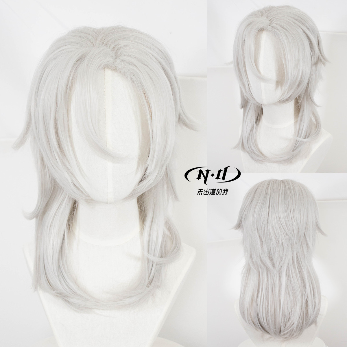 无需修剪！ND家宇髄天元COS假发