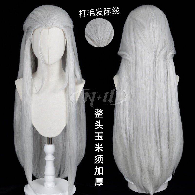 ND家】敖光 哪吒魔童降世闹海玉米须古装银白发cos假发