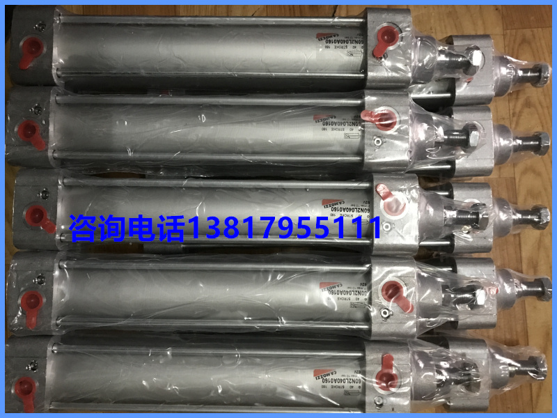 Italian camozzi Kangmaosheng Kangmaosheng Cylinder 60N2L040A0160