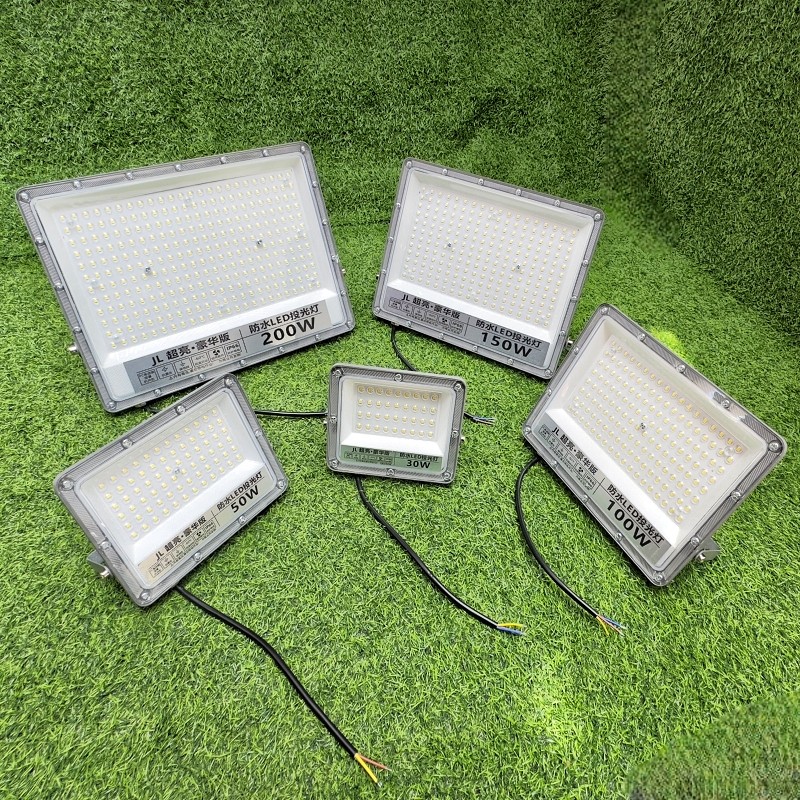 LED投光灯投射灯泛光灯超亮商铺招牌灯广告灯户外防水AC110AC220V