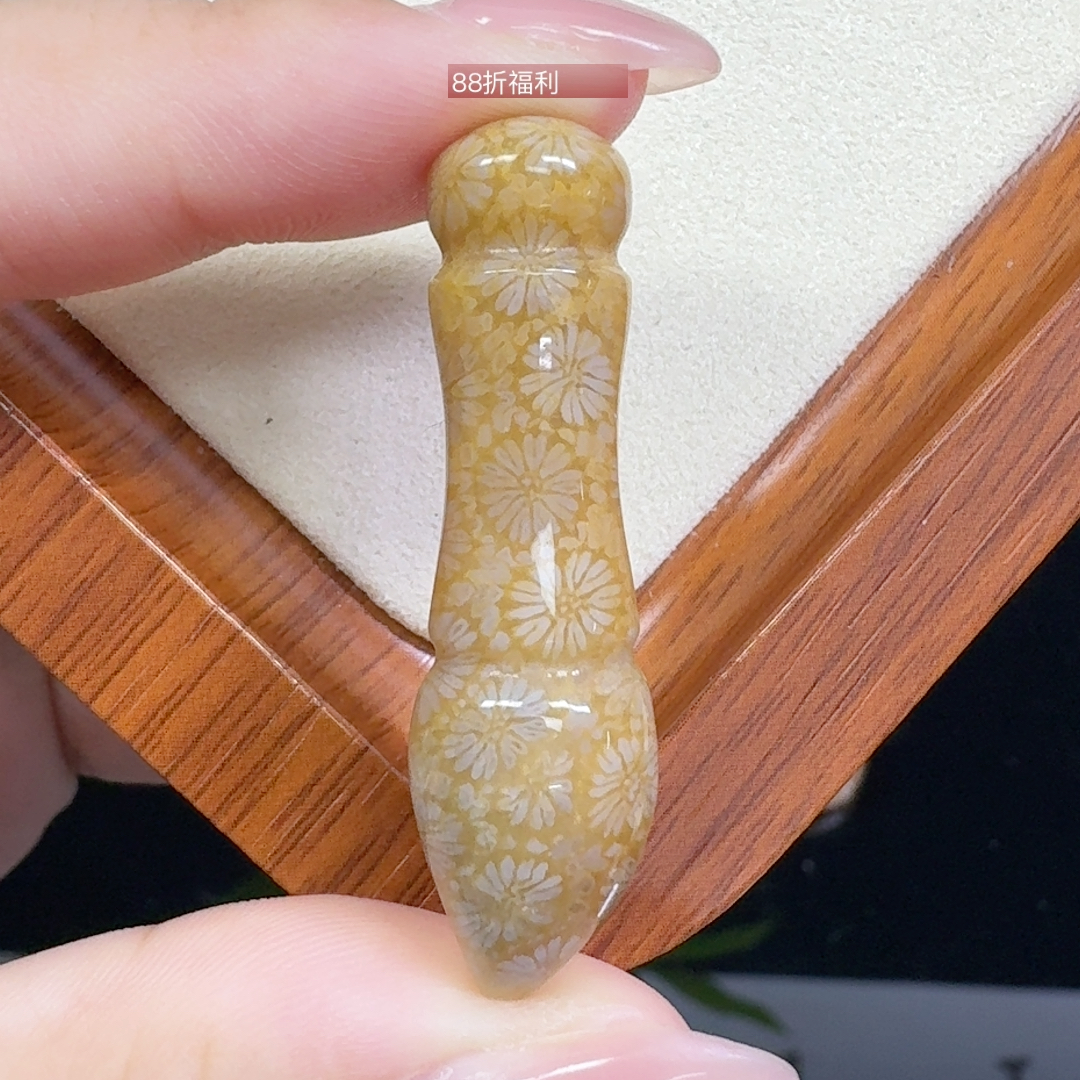 立体小雏菊花 毛笔 妙笔生花