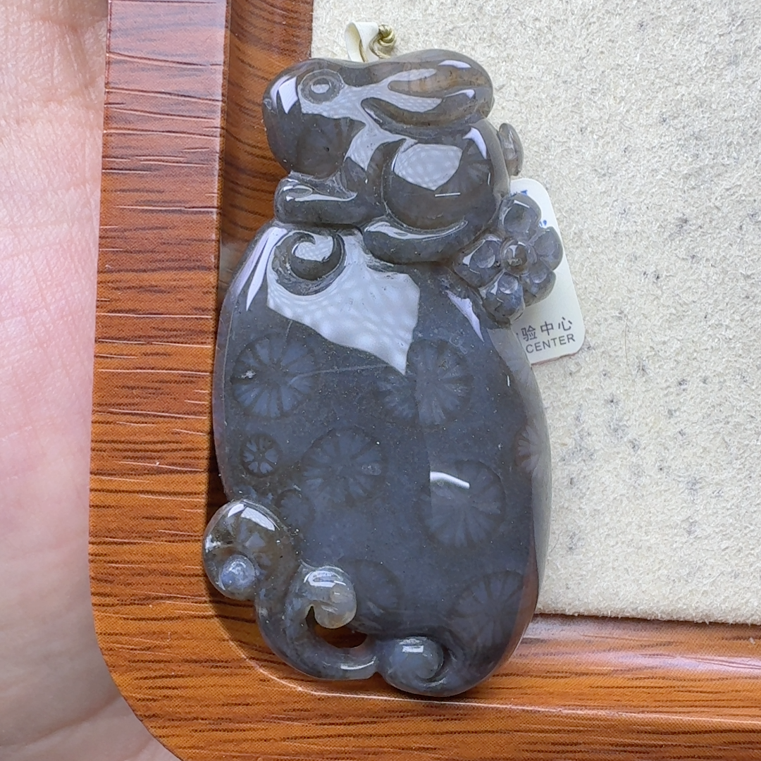 富含矿物质黑金沙