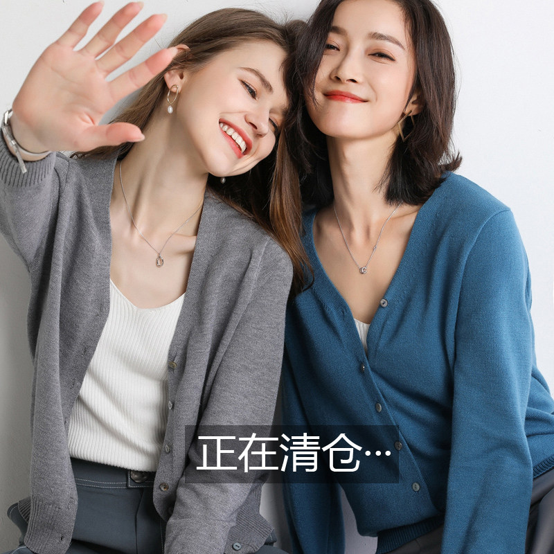 开衫羊绒短款宽松v领外套针织