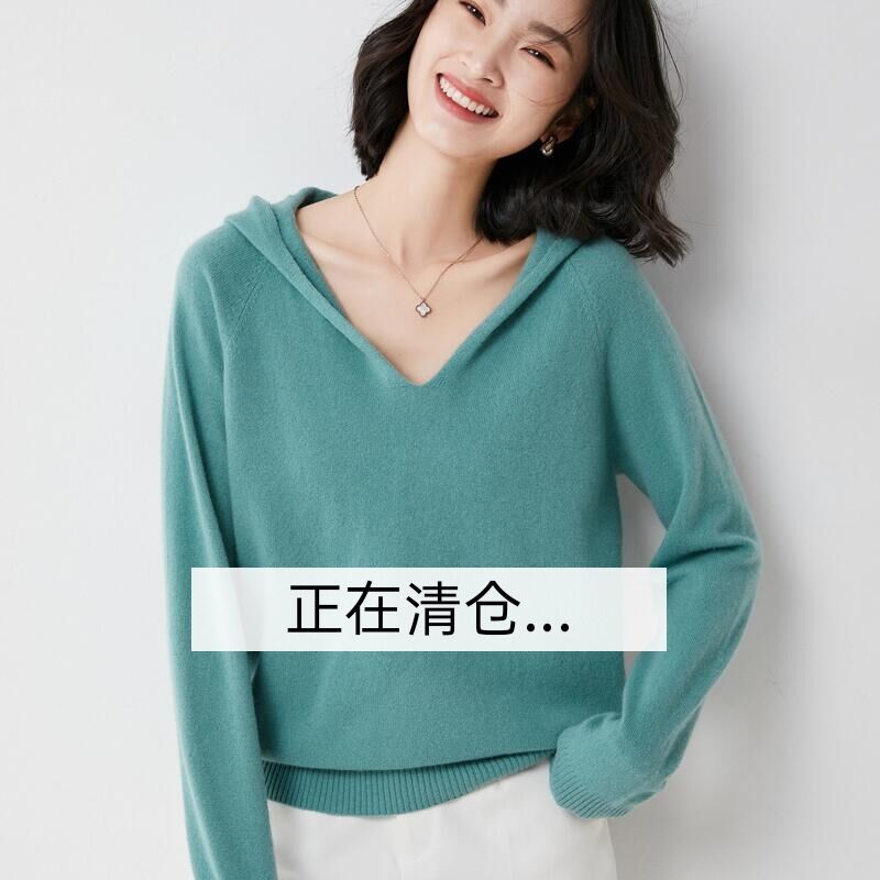 春秋新款慵懒连帽针织内搭羊底