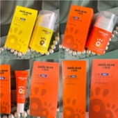 双十一特惠 美肤宝儿童洗护系列～面霜洗发水沐浴泡泡