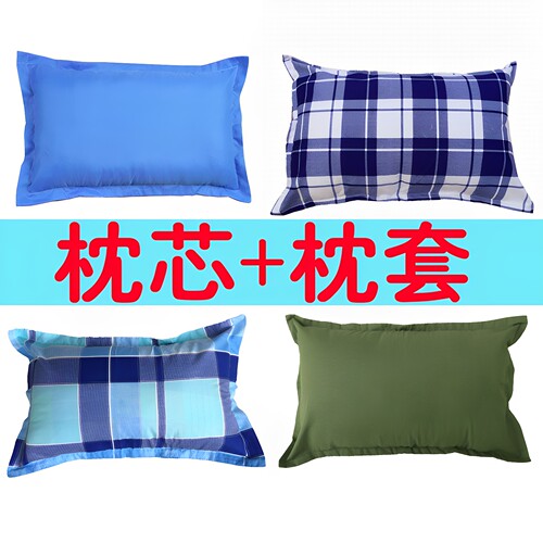 单人高弹丝绵保健护颈枕头助眠
