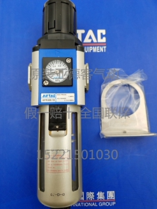 现货原装 油水分离器 过滤器 GFR300-10 GFR30010F1 AirTAC