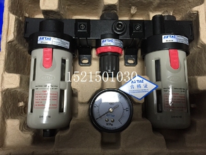 原装三联件 AC2000 AF2000+AR2000+AL2000 过滤器