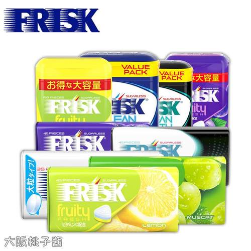 日本进口清凉薄荷润喉糖