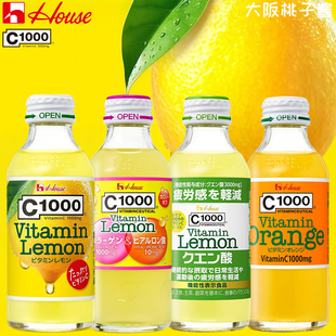 日本现货好侍C1000维生素C抗疲劳感减轻维C维他命檬味碳酸饮料
