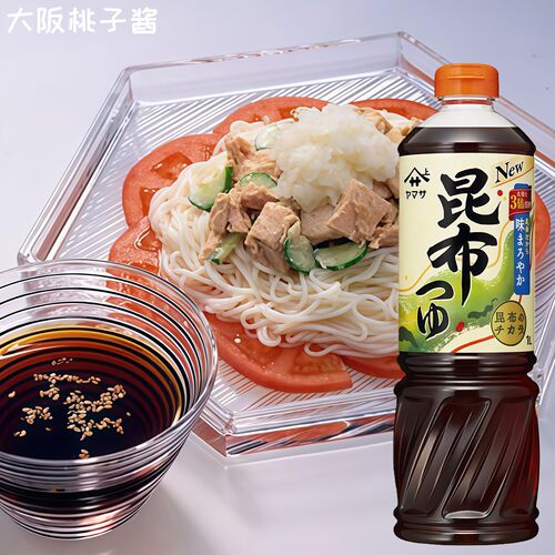 日本进口YAMASA山字昆布酱油柚子醋荞麦面调味汁面汁3倍浓缩调味