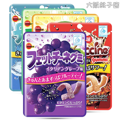 布尔本超酸软糖条形水果