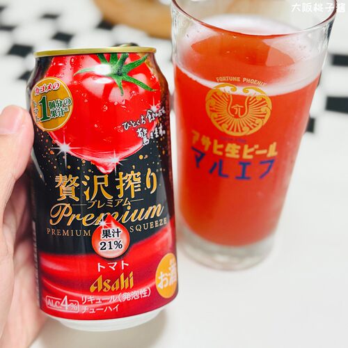 日本啤酒番茄酒朝日番茄啤酒