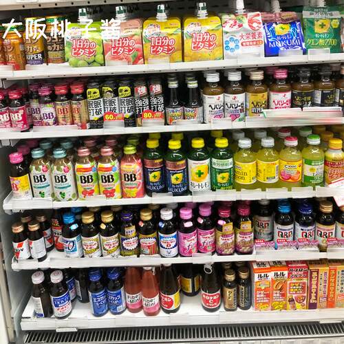 日本进口本土能量口服饮料液维生素氨基酸牛磺酸缓解疲劳运动机能