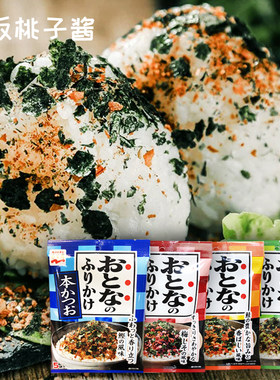 永谷园鲣鱼海苔香松芝麻芥末味