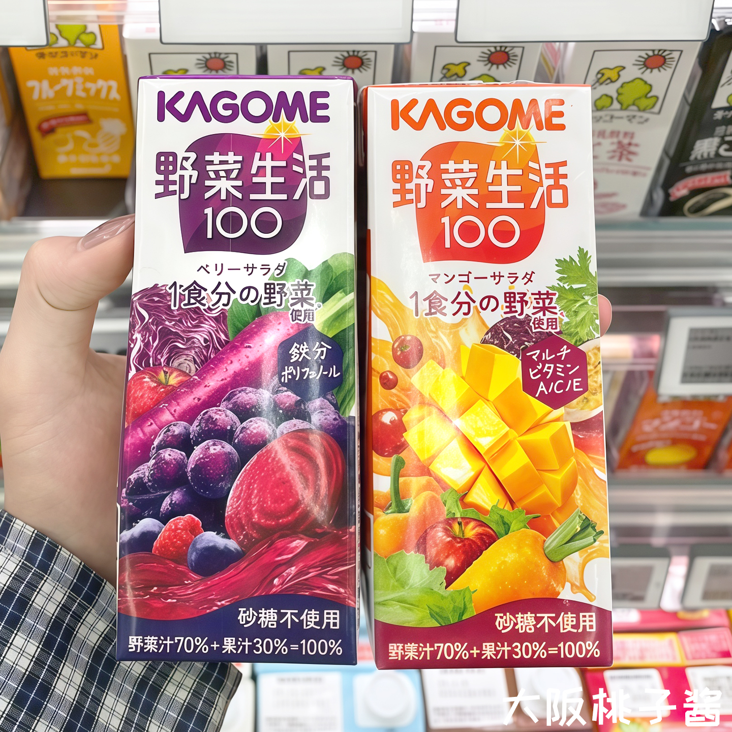 日本可果美kagome野菜生活番茄芒果汁维C补充膳食纤维每日蔬果汁