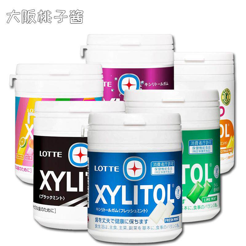 【日本进口】乐天XYLITOL口香糖日本木糖醇麦芽糖醇香气清新提神