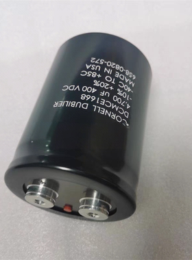 美国CORNELL DUBILIER 400V4700UF DCMCE1668 4700UF 400V