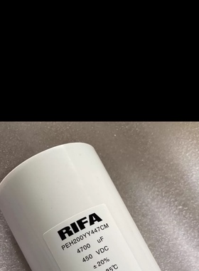 RIFA PEH200YY447CM 450v4700uf peh200yy447cm