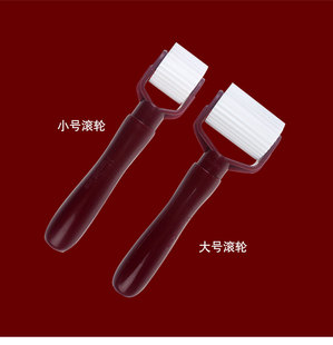 好美汽车隔音滚轮工具止震板施工压辊压滚汽车音响美容改装装潢