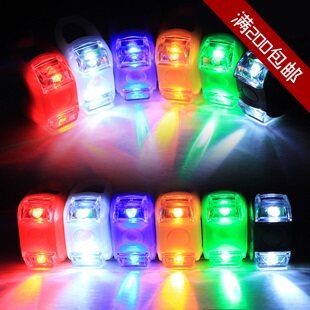 children Bicycle Lights Frog Light Mountain bike Colorful Decorative lamp Scooter Flash Warning light Night Night ridingin the Bike/Riding equipment/Parts and Accessories , Bike/Bicycle equipment , Bicycle Lights  category - from Buy2taobao.com to provide professional Taobao agent buy service
