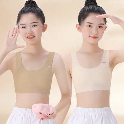儿童内衣发育期小学生10岁11女童小背心少女一阶段小女孩文胸大童 — 4