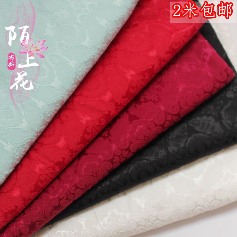 加厚全棉提花布棉麻提花布料春秋冬服装袍子衬衫连衣裙汉服布料