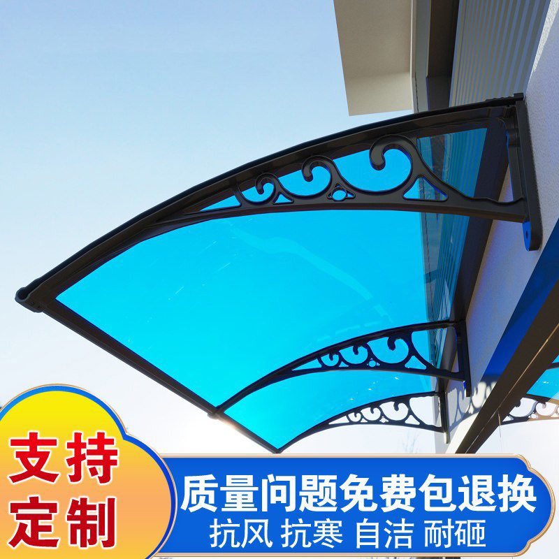 雨棚户外防雨屋檐家用挡雨篷遮阳棚加厚简易窗户阳台门头防飘雨板图片