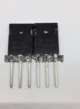 全新MBR40100PT 40A100V 台湾PEC品牌肖特基 TO-247封装 原装进口