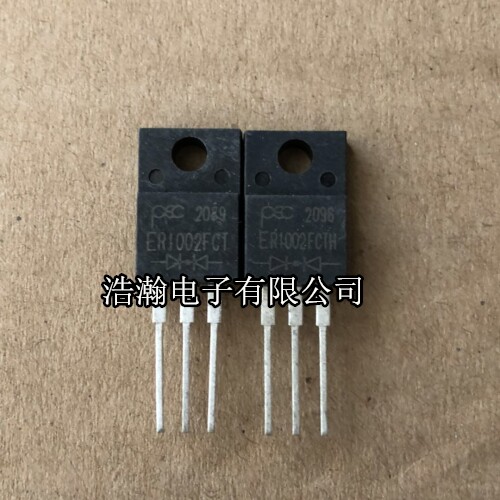PEC ER1002CT 10A200V 快速恢复二极管稳压整流大功率 现货可直拍