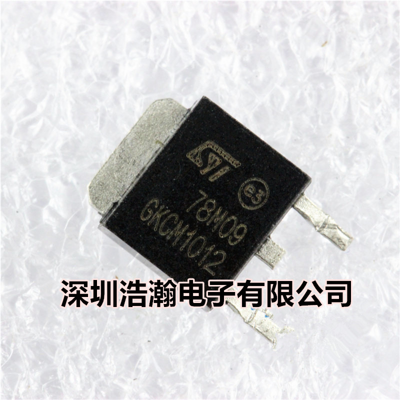 L78M09CDT-TR TO-252 78M09 三极管 三端稳压电路 线性  5个起拍