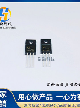 全新进口威士顿  WFF2N60 MOS管N沟道600V2A 直插TO-220 2N60