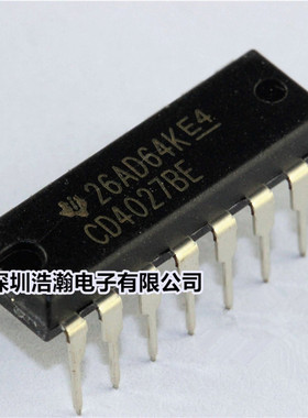 CD4027全新 CD4027BE CD4027BD 直插 DIP-16 双J-K主从触发器
