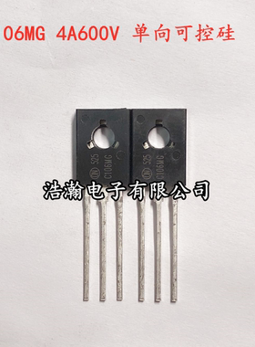 C106D C106M 三极管 单向可控硅 C106MG C106DG 直插TO-126 直拍