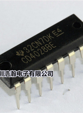 全新 CD4028BE国产 直插译码器 CD4028/HCF/HEF4028 DIP-16