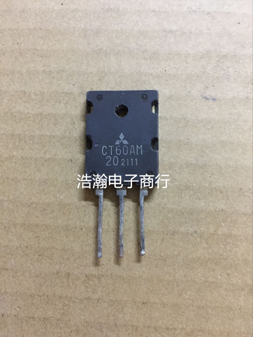 原装进口拆机 CT60AM-20 TO-3PL IGBT功率管60A1000V 测好质量保
